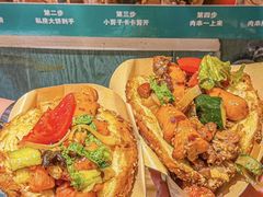 -清真私房烧烤·炭烤鲜牛(创始店)