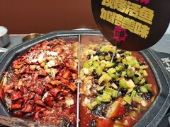 -一味一诚•鲜嫩烤鱼(昌发展万科广场店)