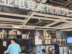 -IKEA宜家家居(南京商场)