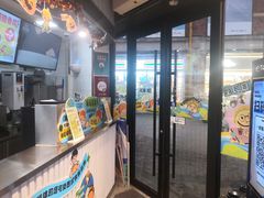 -TACO STAR 塔可星(下沙宝龙店)