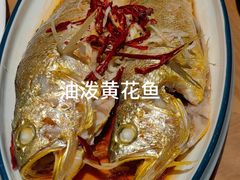 -波螺油子青岛本帮菜(银座店)