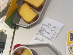 -豪客来牛排(中华城店)