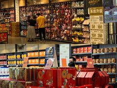 -金铂广场(龙归店)