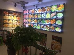 -塔峪鲜肉烧烤