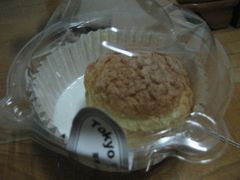 IMG_0034-CakesStory蛋糕物语(东盟店)