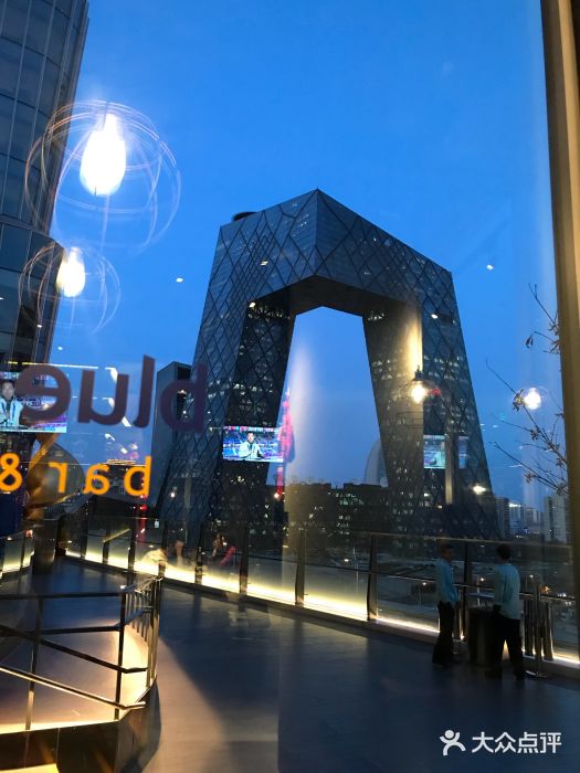 bluefrog蓝蛙(国贸商城店)图片