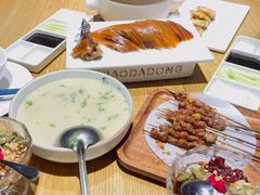 -小大董·烤鸭(五棵松店)