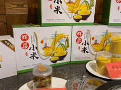 -潍坊菜馆(三里河南横街店)