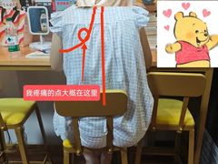 -深圳安仁堂中医·推拿按摩·肩颈调理