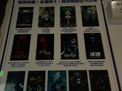 -棂笼·深度沉浸密室(武汉旗舰店)