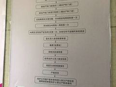 -天津市第三中心医院