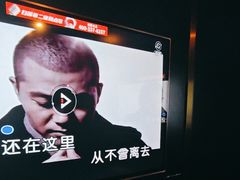 -唱吧麦颂KTV(萧山加州阳光广场店)