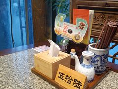 -南京大牌档(苏州中心店)