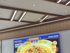 -粉小主·贵州酸汤牛肉粉(南京仙林金鹰店)