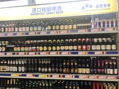 -麦德龙(包河店)