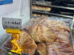 -麦香皇后老式面包坊(大连路店)