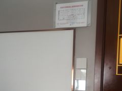 -华夏良子·足道SPA艾灸(铁道大厦店)