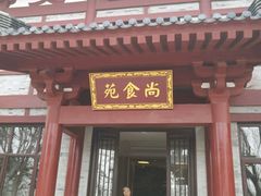 -华清宫-观风楼