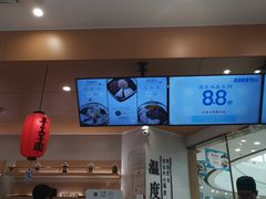 -鲜芋仙(番禺万达广场店)
