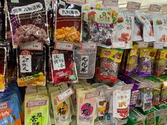 -和平门菜市场