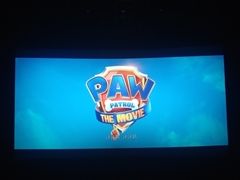 -武汉华夏国际影城(鲁广店)