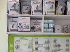 -艾吉宠物医院·疑难杂症转诊中心·猫友好(碧江路院)