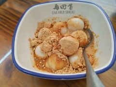 -再回首鸡肉米线(人民路一店)