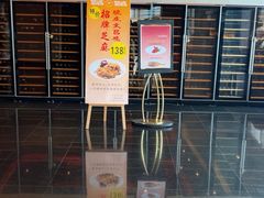 -半岛太子酒家(海港城店)