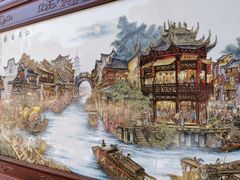 -景德镇古窑民俗博览区