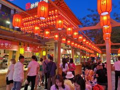 -沙州食驿·非遗小吃夜市
