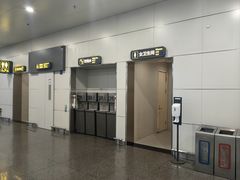 -青岛胶东国际机场