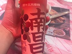 -谭十三大排档·18年老字号(船山路总店)