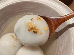 -甘婆婆醪糟汤圆