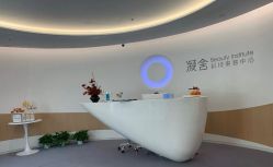 -凝舍科技美容中心