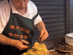 -明记牛杂(新马路分店)