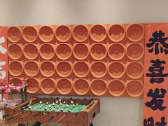 -满纷轰趴·城市团建聚会(前海店)