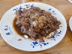 -柴氏风味斋(甘家口店)