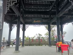 -窦圌山风景区