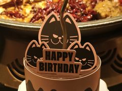 -烤匠麻辣烤鱼(万象城店)