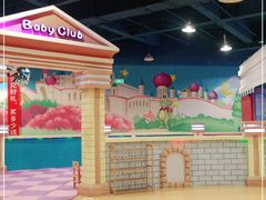 -嘉文梦想世界(SM天津滨海城市广场店)