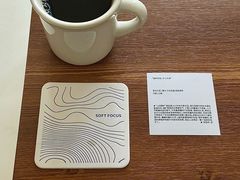 -纽巷咖啡 SOFTFOCUS COFFEE(锦和巴黎时韵店)