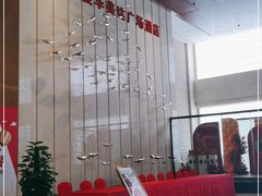 -韶关风度华美达广场酒店
