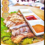 北京探店｜老牌北京菜的又一次探店