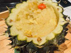 傣味菠萝饭-云海肴云南菜·蒸汽石锅鱼(新奥店)
