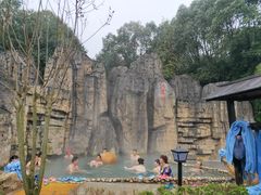 -山湖温泉
