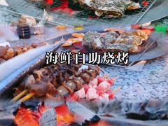 -较场尾