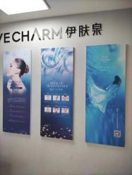 -哈尔滨瑞丽医疗美容医院