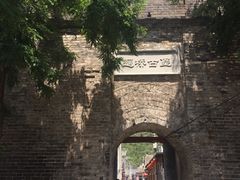 -遥桥古堡
