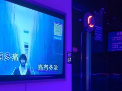 -海乐星KTV(航空路店)