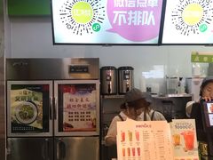 -鲜果时间(南开大悦城店)